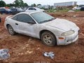1996 Mitsubishi Eclipse — photo 1 of 10 | VIN 4A3AK34Y4TE314884