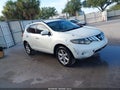 Photo 1 of 11 — 2010 Nissan Murano
