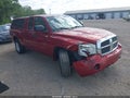 2006 Dodge Dakota — photo 1 of 16 | VIN 1D7HW42N56S704280