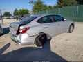 2017 Nissan Sentra — photo 4 of 16 | VIN 3N1AB7AP5HY406251