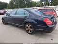 2012 Mercedes-Benz S-Class — photo 14 of 19 | VIN WDDNG7DB2CA425343