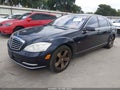 2012 Mercedes-Benz S-Class — photo 2 of 19 | VIN WDDNG7DB2CA425343