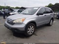 2008 Honda CR-V — photo 2 of 17 | VIN JHLRE48528C012275