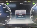 2016 Mercedes-Benz S-Class — photo 7 of 15 | VIN WDDUG8CB5GA231060
