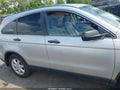 2011 Honda CR-V — photo 14 of 17 | VIN 5J6RE4H49BL048227
