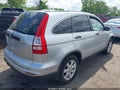 2011 Honda CR-V — photo 4 of 17 | VIN 5J6RE4H49BL048227