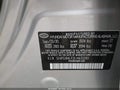 Photo 9 of 17 — 2020 Hyundai Elantra