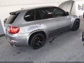 2012 BMW X5 — photo 4 of 12 | VIN 5UXZV4C57CL754148
