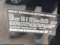 Photo 9 of 17 — 2022 BMW X3