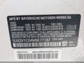 2021 BMW X4 — photo 9 of 21 | VIN 5UX2V1C04M9E77187