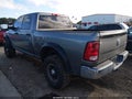 2012 Ram 2500 — photo 3 of 16 | VIN 3C6UD5CL7CG286705