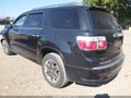 2012 GMC Acadia — photo 3 of 17 | VIN 1GKKRTED6CJ293935