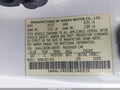 2008 Nissan Altima — photo 9 of 16 | VIN 1N4AL24E08C146959