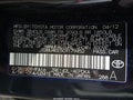 2012 Toyota Corolla — photo 9 of 17 | VIN JTDBU4EE5C9179452