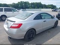 2008 Honda Civic — photo 4 of 11 | VIN 2HGFG11668H518234