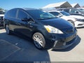Photo 1 of 16 — 2012 Toyota Prius V