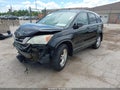 2011 Honda CR-V — photo 2 of 15 | VIN 5J6RE4H71BL049768
