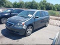 2005 Honda Odyssey — photo 2 of 11 | VIN 5FNRL38725B019921
