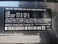 Photo 9 of 17 — 2021 BMW 2 Series