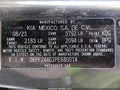 2023 Kia Forte — photo 9 of 17 | VIN 3KPF24AD2PE680014