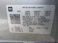 2024 Chevrolet Trax — photo 9 of 18 | VIN KL77LGE24RC122927