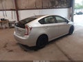 Photo 4 of 16 — 2012 Toyota Prius