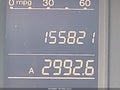 2011 Honda CR-V — photo 16 of 17 | VIN 5J6RE4H4XBL069863