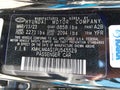 2023 Hyundai Elantra — photo 9 of 16 | VIN KMHLM4AG1PU545529