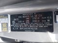 Photo 9 of 17 — 2022 Kia Forte