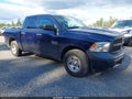 2018 Ram 1500 — photo 1 of 16 | VIN 1C6RR6KG8JS296523