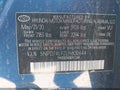Photo 9 of 18 — 2020 Hyundai Elantra