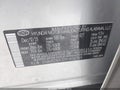 2023 Hyundai Santa Fe — photo 9 of 16 | VIN 5NMS24AJ0PH655349