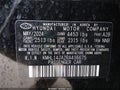 2024 Hyundai Sonata — photo 9 of 18 | VIN KMHL14JA2RA416675