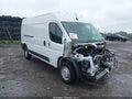 Photo 1 of 16 — 2026 Ram ProMaster 2500