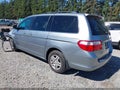 2007 Honda Odyssey — photo 3 of 19 | VIN 5FNRL38797B060906