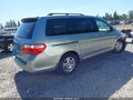 2007 Honda Odyssey — photo 4 of 19 | VIN 5FNRL38797B060906