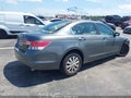 2012 Honda Accord — photo 4 of 16 | VIN 1HGCP2F38CA066480