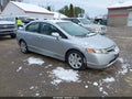 2007 Honda Civic — photo 1 of 15 | VIN 2HGFA15567H316141
