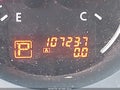 2012 Nissan Altima — photo 15 of 16 | VIN 1N4AL2AP1CN477438