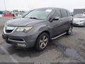 Photo 2 of 16 — 2012 Acura MDX
