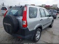 Photo 4 of 17 — 2006 Honda CR-V