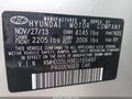 2014 Hyundai Elantra — photo 9 of 17 | VIN KMHD35LH9EU165497