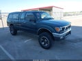 Photo 1 of 17 — 1995 Toyota Tacoma