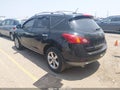 2010 Nissan Murano — photo 3 of 11 | VIN JN8AZ1MW0AW132578
