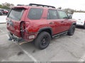 2012 Toyota 4Runner — photo 4 of 18 | VIN JTEBU5JR1C5102952