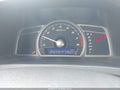 Photo 7 of 16 — 2007 Honda Civic