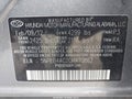 Photo 9 of 12 — 2012 Hyundai Sonata
