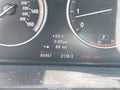 2012 BMW 5 Series — photo 15 of 16 | VIN WBAFU7C5XCDU64261