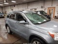 2009 Honda CR-V — photo 17 of 17 | VIN 5J6RE487X9L042912