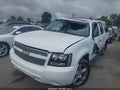 2013 Chevrolet Suburban 1500 — photo 2 of 14 | VIN 1GNSKKE79DR161783